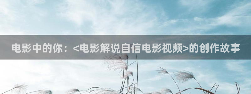 新闻图片