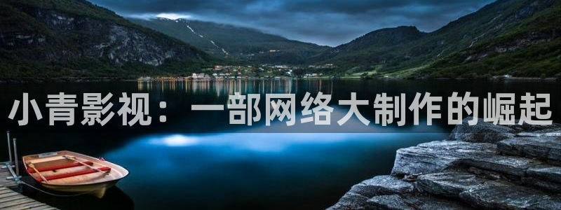 西瓜苏州