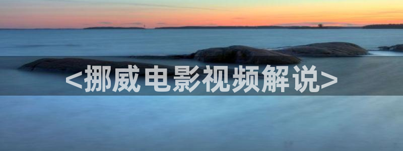 免费的西瓜影院