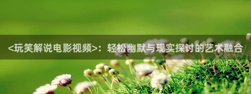 西瓜在线观看免费入口