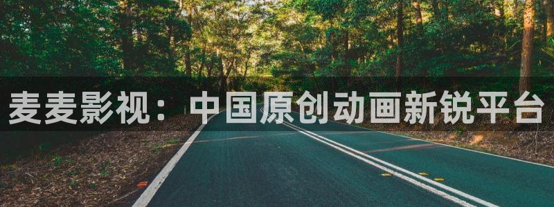 西瓜影院电影免费