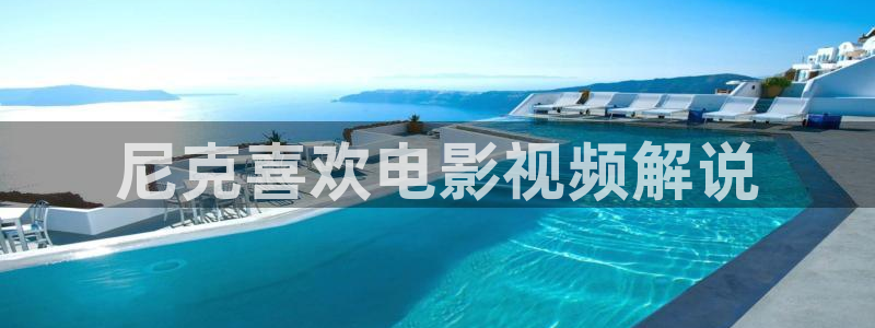 西瓜音影网