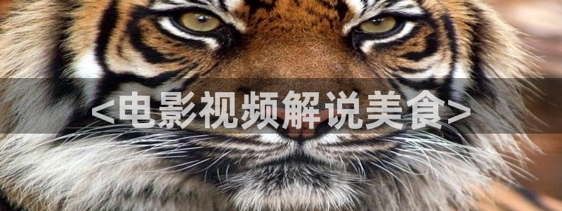 乌鲁木齐西瓜