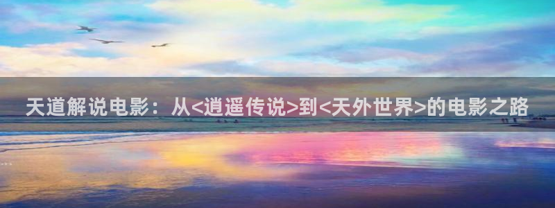 西瓜影院伦理片