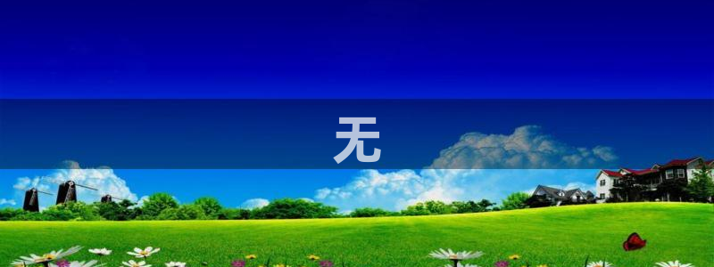 天狼电视剧西瓜影院