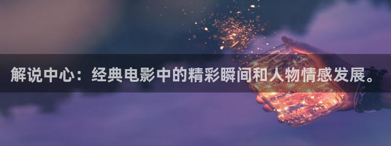 飘雪影视粤语观看西瓜