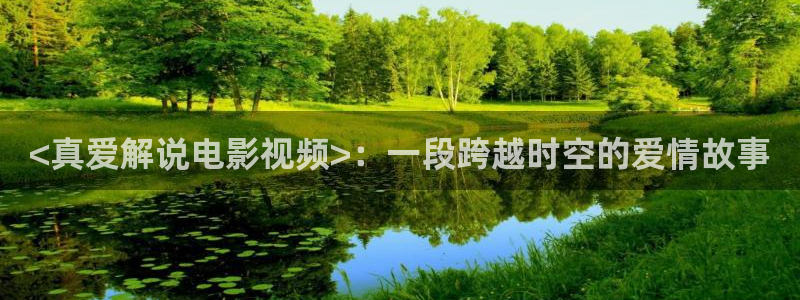 西瓜影院你懂的