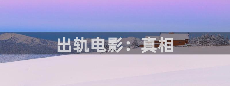 九江西瓜