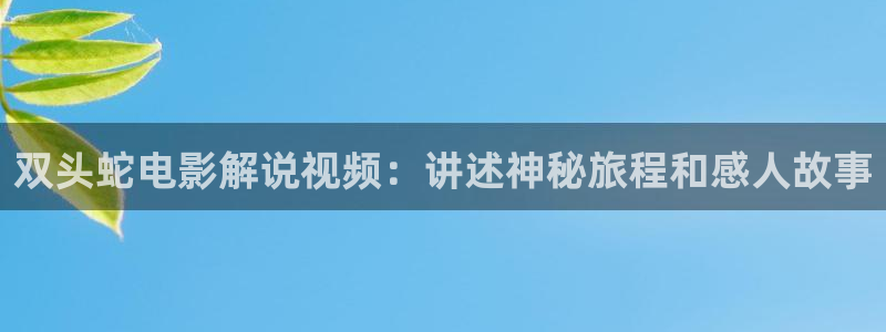 西瓜影院免费观看完整版