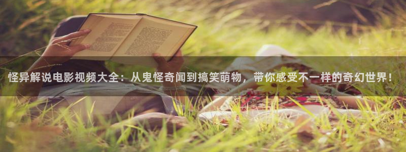 还珠格格西瓜免费观看