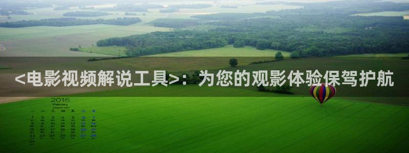 走向共和免费观看全集西瓜