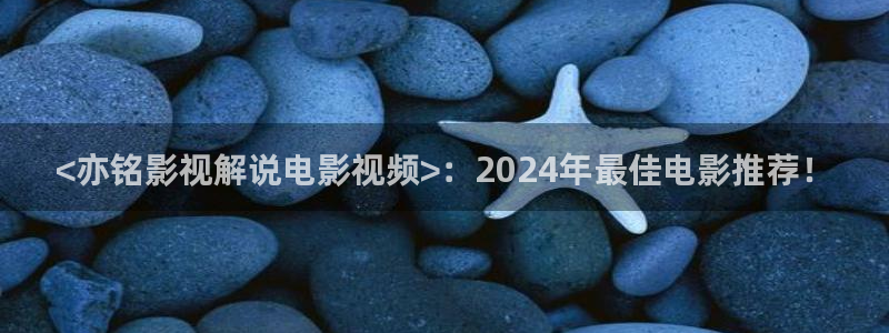 西瓜影院在线观看免费播放电视剧大全