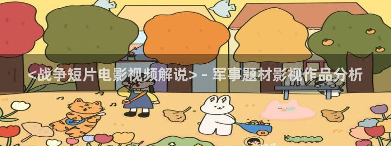 西瓜电影福利