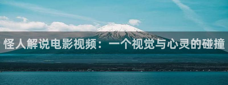 无锡西瓜