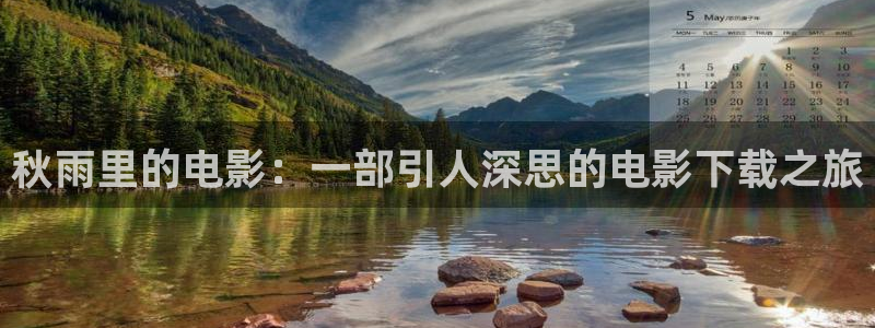西瓜网影院