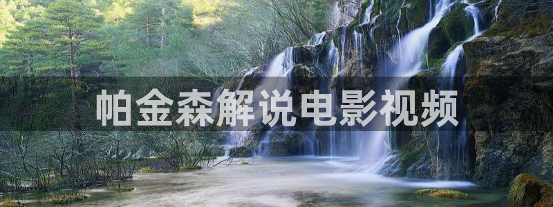 超大西瓜