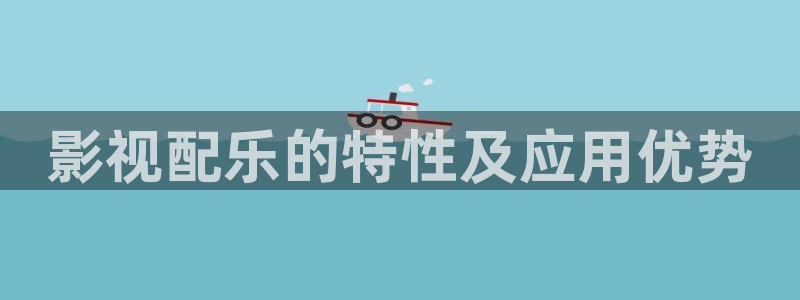 王牌对王牌免费观看西瓜