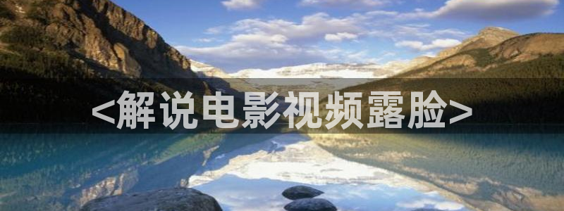 西瓜天狼影院