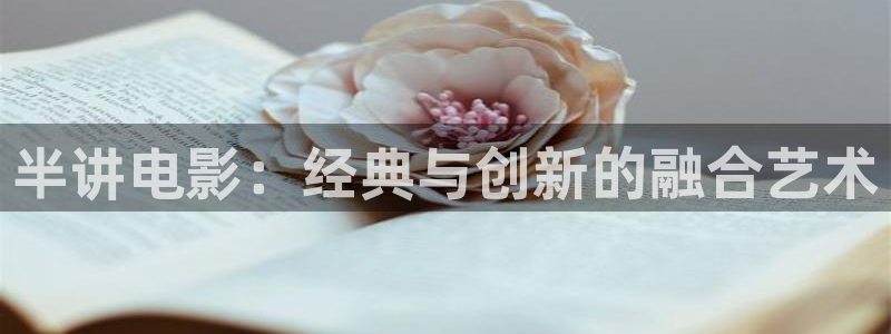 还珠格格第二部西瓜影院