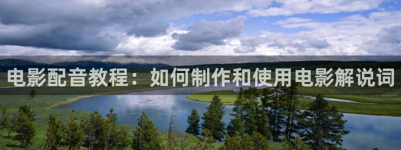 勇敢的心在线观看免费西瓜