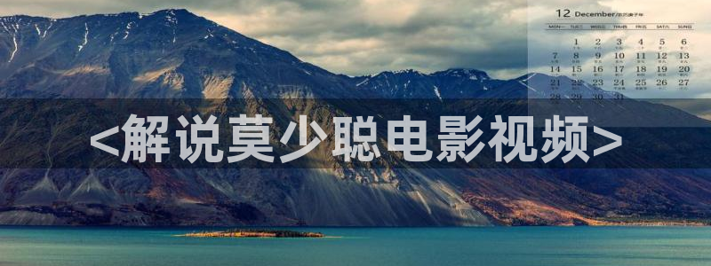 影院西瓜