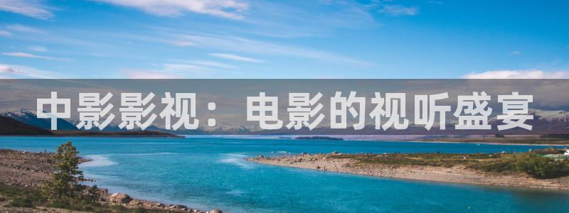 西瓜江苏