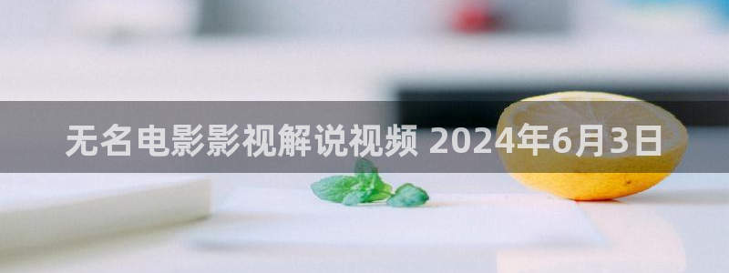 退休返聘一至100集免费观看西瓜