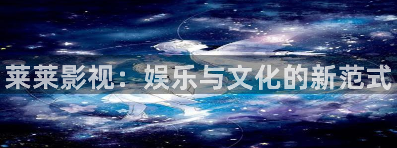 西瓜视