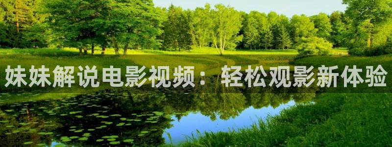 火蓝刀锋西瓜影院