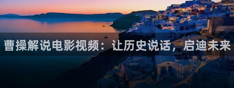 西瓜影院手机播放