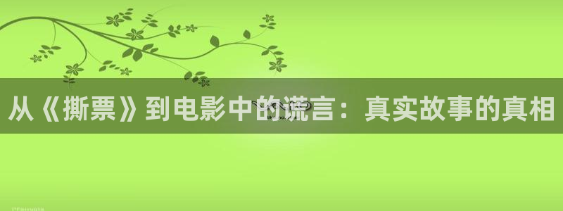 西瓜视频免费在线观看