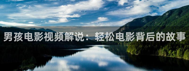 绝密使命全集在线观看西瓜
