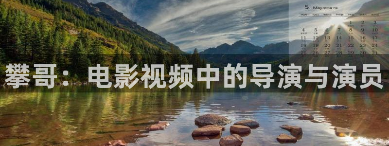 西瓜视频网站在线观看