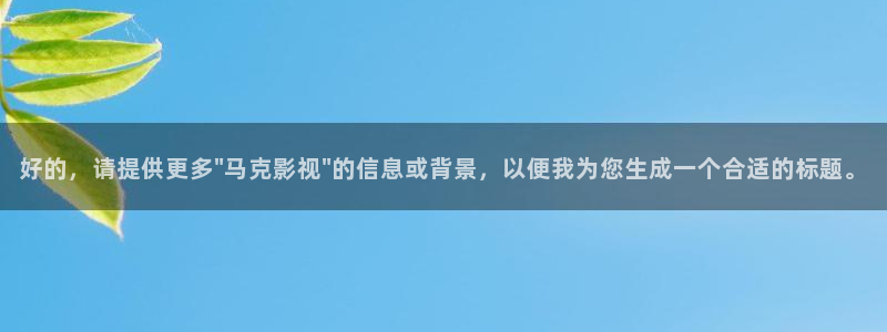 新闻图片