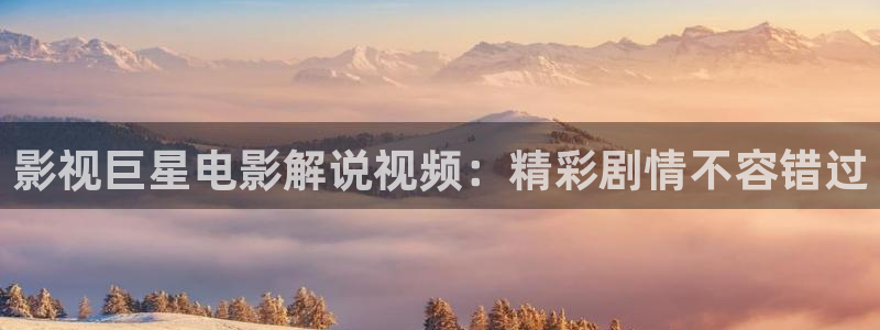 新闻图片